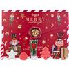 Accentra Calendario dell'Avvento Cura 2025 per Bambini con 24 Prodotti di bellezza; Natale Beauty con Lozione Corpo, Bombe da Bagno, Gel Doccia, Shampoo, Balsamo Labbra, Crema Mani; Calendario Rosso