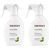 Bilboa Bilbao Coccobello Rinfresa la tintarella, Latte di Coco Aquabronze 250ml (Confezione da 2)