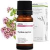 Aroma Labs Origano di Spagna BIO (Thymbra capitata) - 10 mL - Olio Essenziale Chemiotipizzato e Certificato AB - Aroma Labs - Made in France