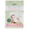 L'Amande Maschera Viso Idratante e Illuminante - 20 ml