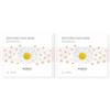 KIKO Milano Soothing Face Mask | Maschera Viso Idratante In Hydrogel Con Estratto Di Camomilla (Confezione da 2)