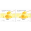 KIKO Milano Nourishing Face Mask | Maschera Viso Idratante In Hydrogel Con Estratto Di Miele (Confezione da 2)