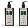 PhytorelaxLaboratories Olio 31 Erbe Vegan & Organic - Crema Gel Multiuso - Balsamica E Defaticante - 250 ml (Confezione da 2)