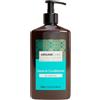 ARGANICARE Trattamento Idratante Protettivo Leave-In per Capelli Ricci con Olio di Argan Biologico, Ridefinisce i Ricci, Rafforza i Capelli, Morbidezza e Lucentezza, 100 ml