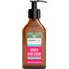 ARGANICARE | Gamma di cheratina | SIERO RIPARATORE E NUTRIENTE | Con cheratina organica | Rafforza e protegge | Senza crespo | Alta idratazione | Capelli secchi e danneggiati | 100 ml