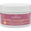 Maternatura, Maschera Elasticizzante Capelli Mossi alle Nocciole, Effetto Anti Crespo e Districante, Bio Beauty Routine Capelli Mossi, Made in Italy - 200 ml