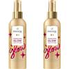 Pantene Pro-V Forever Glow Olio Styling Per Capelli, Tenuta 24h, Lucentezza Suprema, Capelli Nutriti, Blocca Il Crespo, Trattamento Senza Risciacquo, 200ml (Confezione da 2)
