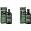 BIOKAP Shampoo idratante Uso Frequente, con Olio di Mandorle Dolci e Yucca Adatto a tutti i tipi di capellI, Rende i capelli luminosi, 200 ml (Confezione da 2)