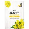 SNP Shining Nature Purity Maschera di tè verde jeju Confezione da 10 Canola