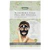 L'Amande Maschera Viso Polvere Peel Off - 20 ml
