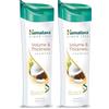 Himalaya Volume and Thickness Shampoo with Coconut Oil, Provides Volume, Visibly Thick and Bouncy Hair, 400 ml (Confezione da 2)