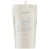 Actyva - Nutrizione Ricca Mask, Maschera Trattamento Nutriente e Volumizzante per Capelli Secchi, con Avena e Olio d'Oliva, Districante - 500 ml
