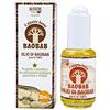 Aessere Superfrutti Aessere Baobab Olio Puro al 100%