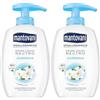 Mantovani - Sapone Liquido Mani Neutro Ipoallergenico, Fragranza Gardenia, con Vitamina E e Collagene Vegetale, 300 ml (Confezione da 2)