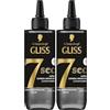 Gliss 7 Sec Express-Repair Kur Ultimate Repair (200 ml), la cura dei capelli ripara i capelli molto danneggiati e asciutti con cheratina liquida e sistema HAPTIQ, per capelli più forti al 100%