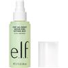e.l.f. e.l.f Stay All Night Setting Mist,