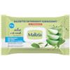 MALIZIA | Salviette Multiuso Aloe e Tè Verde, 12x72pz