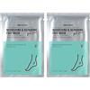 Beter - Maschera idratante per i piedi Feet Free, con Urea, Burro di Karité, Olio di Argan e Vitamina E, Calzini idratanti, Ripara, nutre e ammorbidisce, Ideale per piedi secchi e screpolati.
