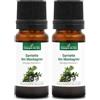 La Compagnie des Sens SANTOREGGIA DI MONTAGNA (Satureja montana) BIO - 10mL - Olio Essenziale di Qualità Premium - 100% Puro, Naturale, Chemiotipizzato e Integrale (Confezione da 2)
