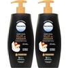 Leocrema - Crema Corpo con Olio di Argan 100% Biologico, e Hydra 3 Skin Serum, Idratazione per 72 ore, a Rapido Assorbimento, 500ml (Confezione da 2)