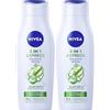 NIVEA Shampoo e balsamo 2 in 1 Express (400 ml), cura intensiva dei capelli con aloe vera e siero lucido, shampoo per capelli e balsamo per una cura rapida e semplice (Confezione da 2)