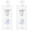 by Amazon, Acqua detergente per il viso con estratto di mandorle, 2x200 ml