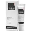 Ziaja Sbiancante Gel-crema correttore di macchie scure