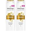 Pantene Pro-V Shampoo Rigenera E Protegge 400ml Capelli Deboli, Secchi, Danneggiati. Deterge Delicatamente e Protegge i Legami del Capello. Senza Siliconi, Olio Minerale e Coloranti. Active Nutri-Plex