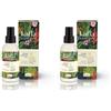 Helan, Kaffa, Profumo Deodorante Spray, Deodorante Donna Naturale, ad Azione Dermopurificante - Deodorante Donna Delicato e a Lunga Durata, contro Irritazioni, 100 ml - Made in Italy (Confezione da 2)