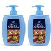 Felce Azzurra - Sapone Liquido Mani Nutriente Ambra e Argan Profumato, Igienizza e Idrata, Sapone Mani per Igiene Quotidiana Cremoso, Delicato sulla Pelle e Dermatologicamente Testato, 300 ml