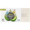 accentra MY SOAP sapone al latte di pecora, naturale di accentra, sapone al latte di pecora fatto a mano MY SOAP in una scatola di carta, 100 g, design/fragranza: bergamotto