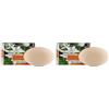 L'Amande LAMANDE Sapone Profumato 150 g FIOR DARANCIO SUPREMO, 11 (Confezione da 2)