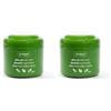 Ziaja Oliva Mascarilla Para El Cabello - 200 Ml (Confezione da 2)
