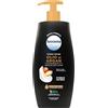 Leocrema - Crema Corpo con Olio di Argan 100% Biologico, e Hydra 3 Skin Serum, Idratazione per 72 ore, a Rapido Assorbimento, 500ml