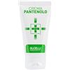 Olcelli Farmaceutici Crema Pantenolo 2% - 50 ml