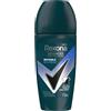 Rexona Men Advanced Protection Deodorante antitraspirante Roll-On Uomo Invisible Ice 72 ore con tecnologia Body Heat Activated, 50 ml (Confezione da 5)