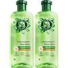 Herbal Essences Shampoo idratante con profumo di aloe e gelsomino, 350 ml, da capelli molto secchi a lucidi, senza siliconi, senza tensioattivi solfatati, con ingredienti di origine naturale, vegano