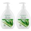 Naturaverde | Natural Beauty - Sapone Liquido Aloe Vera, Sapone Mani Idratante, Ingredienti di Origine Naturale, 500ml (Confezione da 2)