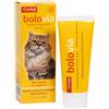 Candioli Bolovia Pasta per boli di pelo 50 gr