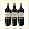 marche in italy 3x Cabernet Sauvignon Trentino doc, cl 75, Mastri Vernacoli, cantina Cavit, Trento, vino rosso prodotto tipico Italia