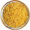 HELLOYOUNG Tè Di Osmanto Tisana Tè Verde Tea Dolce Ai Fiori Di Osmanto Fiori Naturali Guarnizioni per Dolci E Dessert Infuso Aromatico (100g)