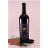 Kellerei Planeta Santa Cecilia - 2005 - Cantina Planeta