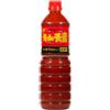 Momoya kimchi Moto 1.2kg