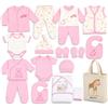 Blue Eyes Set per neonati, 100% cotone naturale, set regalo unisex, 17 pezzi, per bambini da 0 a 4 mesi, con etichetta regalo (ragazza)