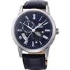 Orient Classic Sun & Moon - Orologio Uomo Automatico a Carica Manuale Elegante Cinturino In Pelle Blu Cassa In Acciaio Quadrante Blu - RA-AK0011D30B RA-AK0011D