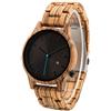 LMWOOD Orologio in legno inciso personalizzato per uomo, al quarzo analogico, in legno fatto a mano, orologio personalizzato, Bracciale