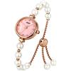 SKMEI Orologi da donna analogico al quarzo impermeabile con braccialetto in oro rosa set braccialetto perla orologio vestito, bianco-1, classico