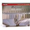 PHILIPS Mozart: Complete Mozart Edition Vol.6 - Dances / Marches