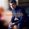 Evidence (Ltr) RACHMANINOFF - SCRIABIN..