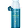 MEDSPA SRL Miamo Heat & Sun Aging Body Serum Defense Siero Solare Corpo SPF50 100ml